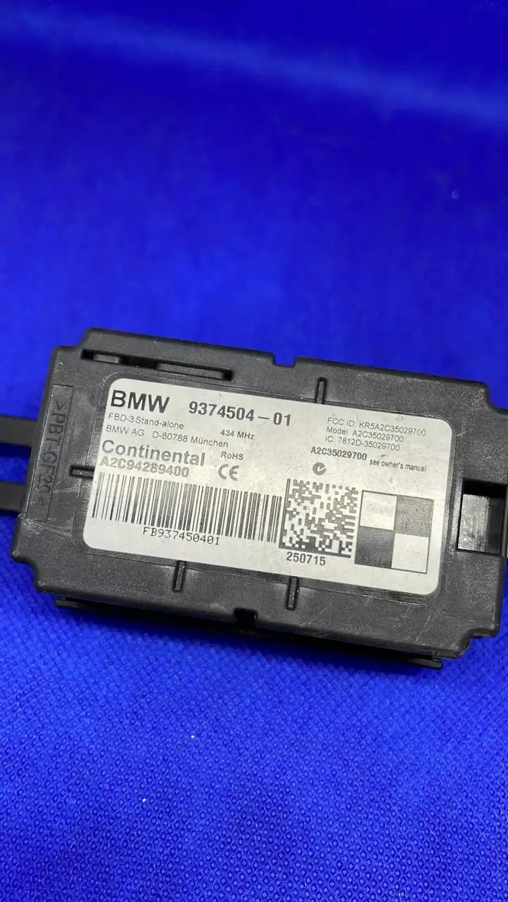 BMW 2 F22 F23 (2013 - 2017) 9374504 Антенна бесключевого доступа — фото 3