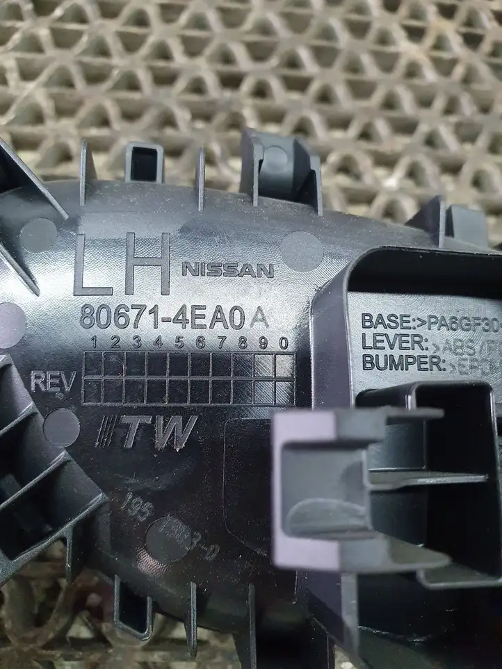 Nissan Qashqai (2013 - 2017) 806714EA0A Внутренняя ручка двери — фото 6