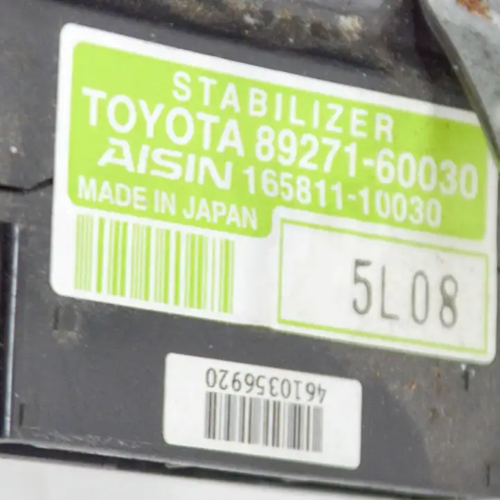 Toyota Land Cruiser (J150) (2009 - ) 8927160030 Блок управления подвеской — фото 7