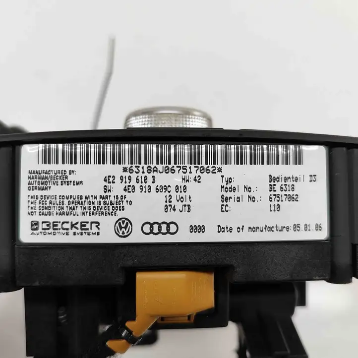 Audi A8 S8 D3 4E (2005 - 2007) 4E0910609C Контроллер мультимедийной системы — фото 11