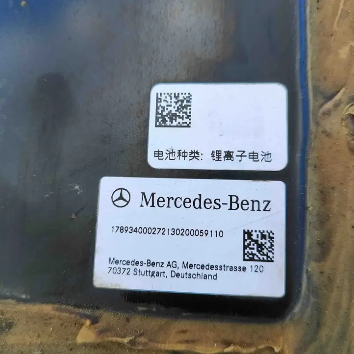 Mercedes-Benz EQS V297 (2021 - ) A7893434307 Аккумулятор гибридного / электрического автомобиля — фото 7