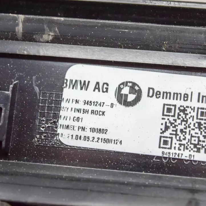 BMW iX3 G08 (2020 - ) 9451247 Внутренняя отделка переднего порога — фото 3