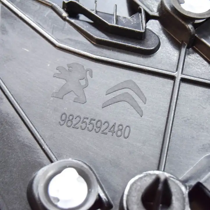 Peugeot 2008 II (2019 - ) 9825592480 Другая часть кузова — фото 7