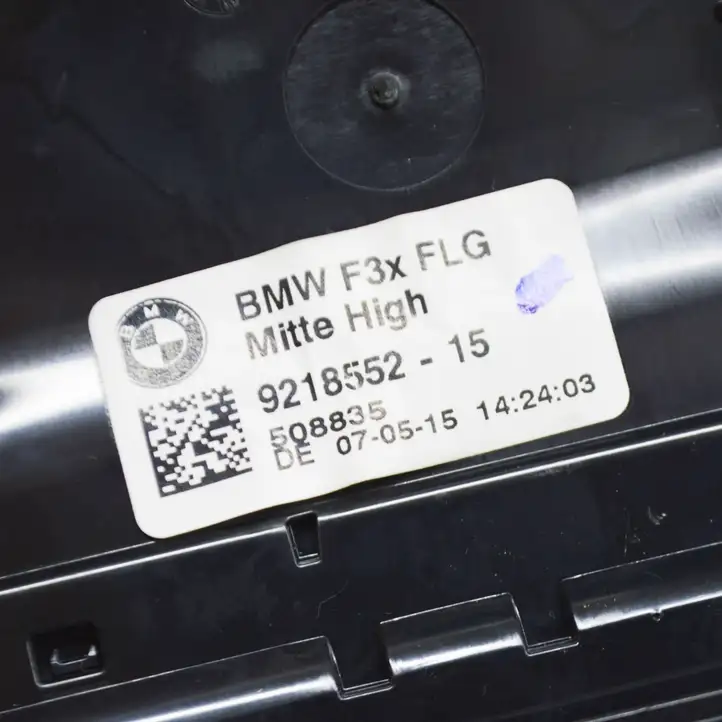 BMW 4 F32 F33 (2013 - 2017) 9218552 Декоративная планка — фото 8