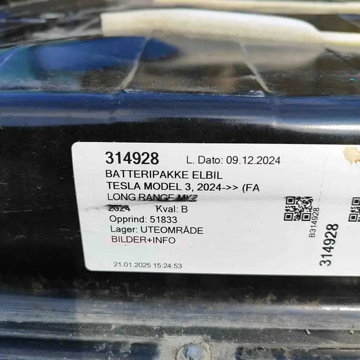 Tesla Model Y (2019 - 2024) 152619301B Аккумулятор гибридного / электрического автомобиля — фото 2