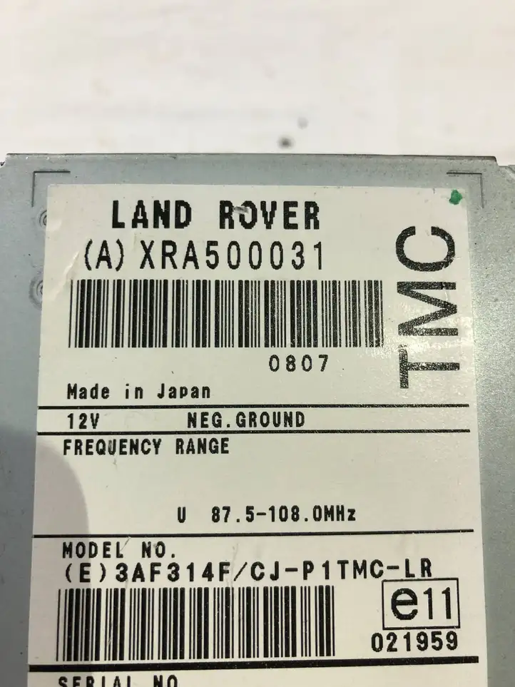 Land Rover Range Rover Sport L320 (2005 - 2009) XRA500031 Усилитель антенны — фото 3