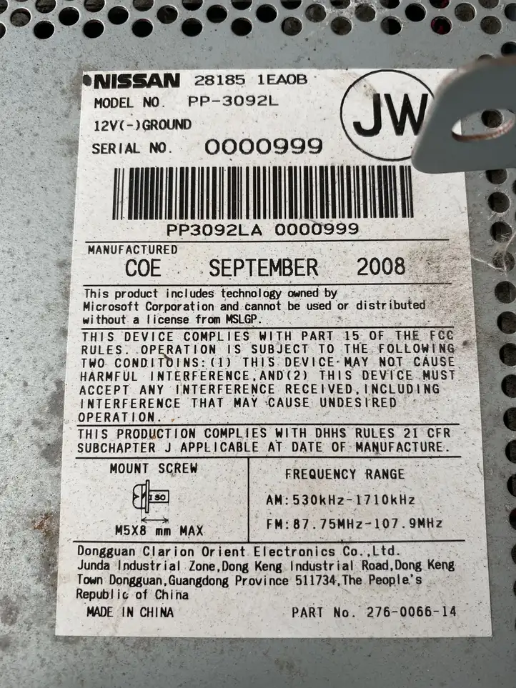 Nissan 370Z (2008 - 2014) 281851EA0B Магнитола / мультимедийная система — фото 4