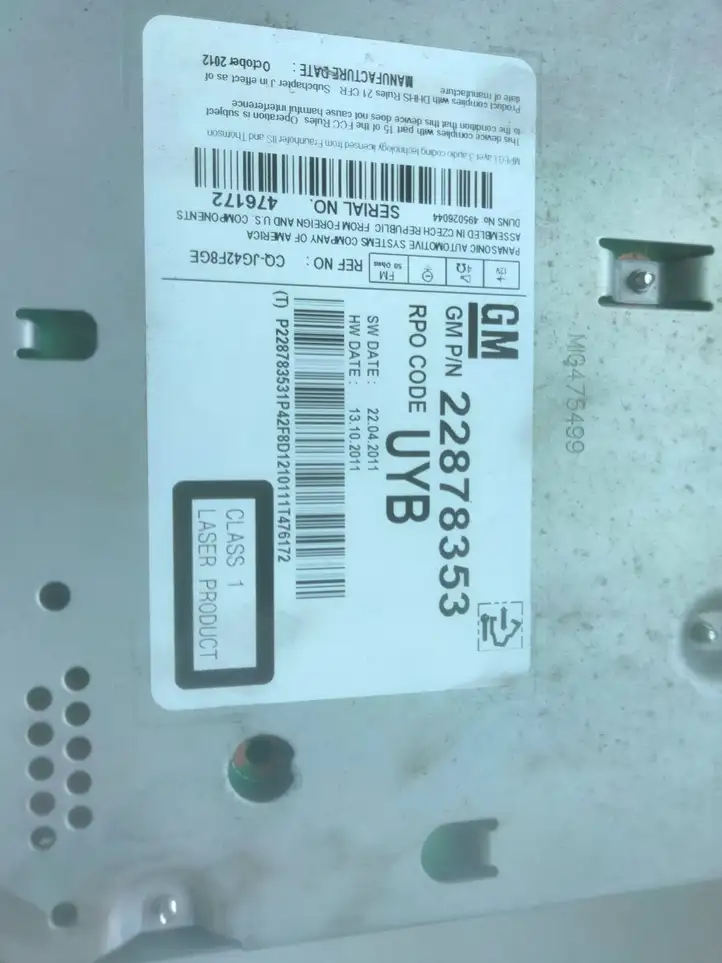 Opel Meriva B (2010 - 2014) 22878353 Блок Hi-Fi аудиосистемы — фото 4