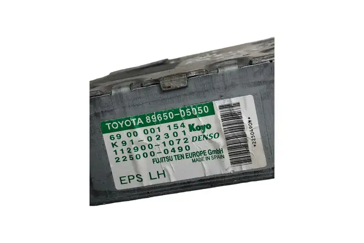 Toyota Avensis T250 (2003 - 2006) 8965005050 Блок управления усилителем руля — фото 5