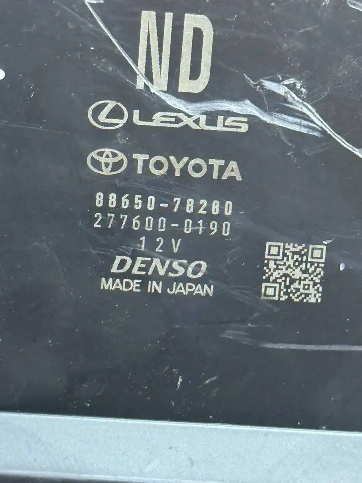 Lexus NX (2017 - ) 8865078280 Блок управления кондиционером — фото 4