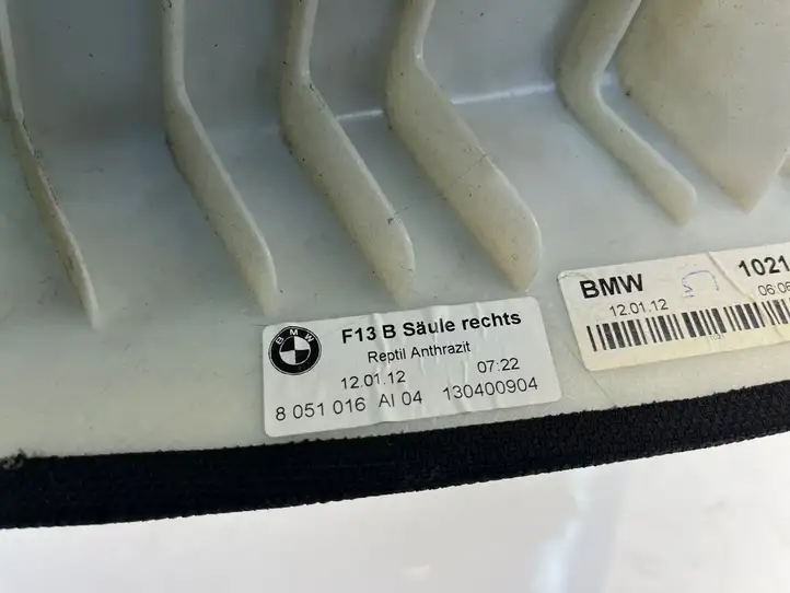 BMW 6 F12 F13 (2010 - 2018) 8051016 Верхняя обшивка стойки B — фото 4