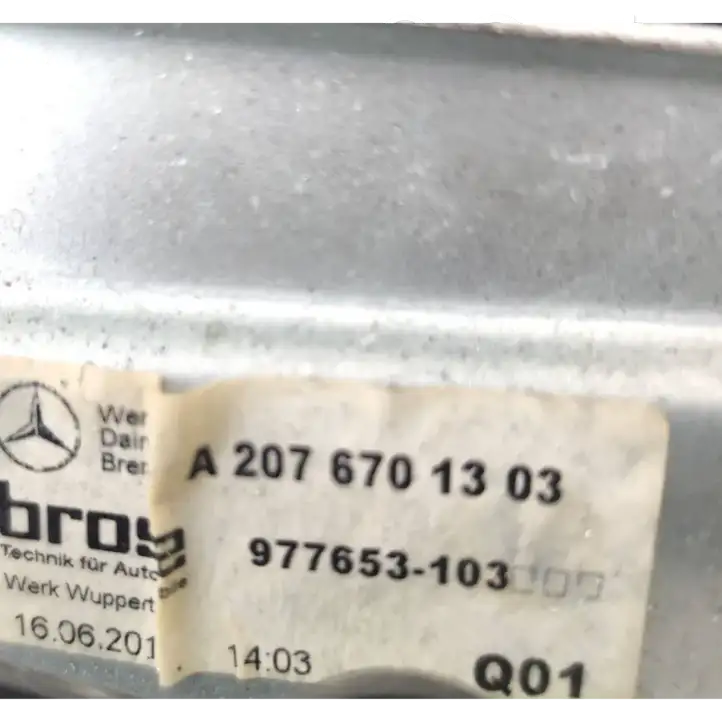 Mercedes-Benz E C207 W207 (2009 - 2017) A2076701303 Стеклоподъемник передней двери (комплект) — фото 5