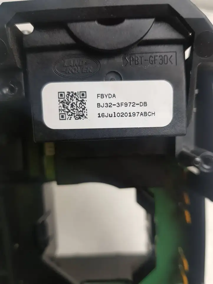 Jaguar F-Pace (2016 - ) BJ323F972DB Комплект ручек — фото 7