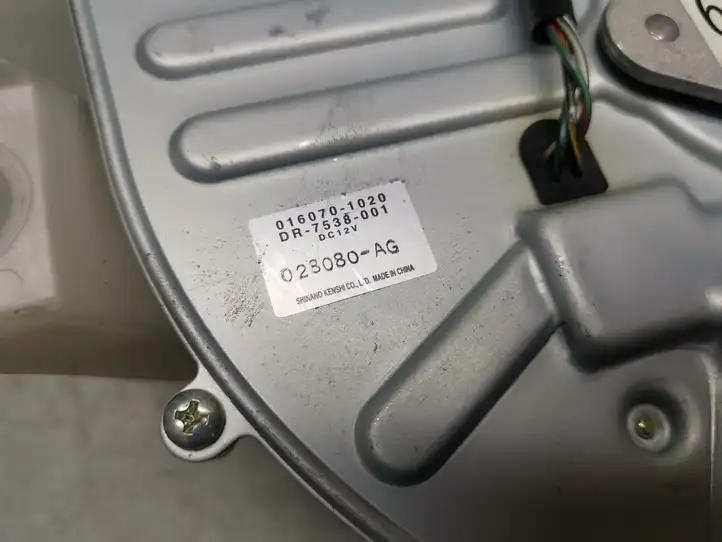 Lexus GS 300 350 430 450h (2004 - 2007) G923030010 электрический вентилятор батареи автомобиля — фото 3