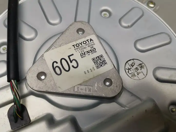 Lexus GS 300 350 430 450h (2004 - 2007) G923030010 электрический вентилятор батареи автомобиля — фото 4