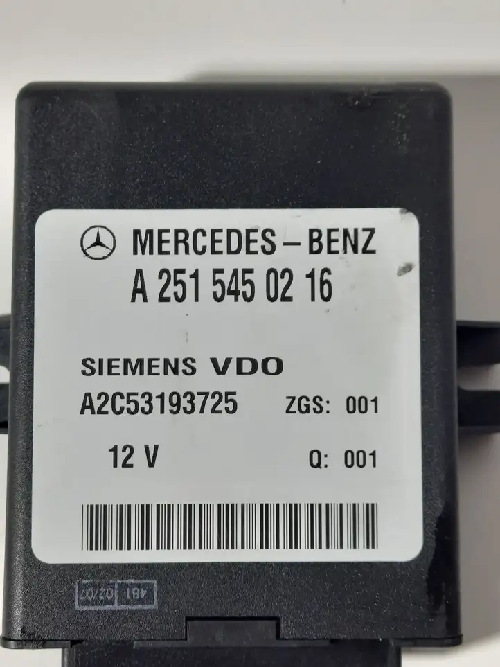 Mercedes-Benz E W211 (2002 - 2009) A2515450216 Блок управления подвеской — фото 4