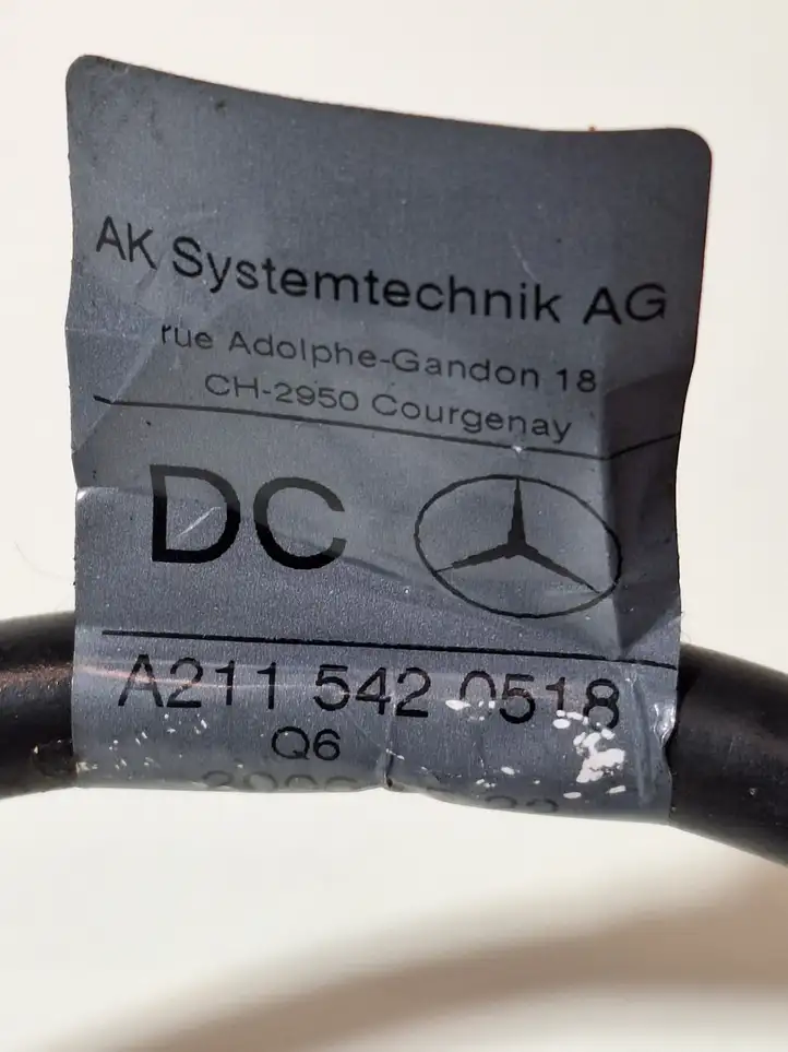 Mercedes-Benz E W211 (2002 - 2009) A2115420518 Минусовой провод аккумулятора — фото 3