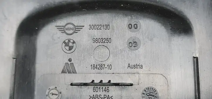 Mini Cooper Countryman R60 (2010 - 2016) 9801679 Обшивка рулевой колонки — фото 3