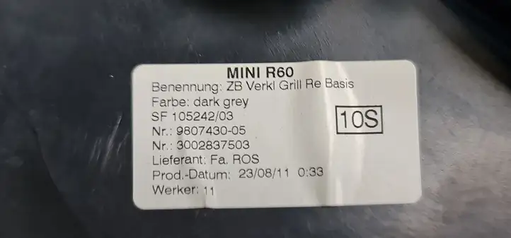 Mini Cooper Countryman R60 (2010 - 2016) 9801446 Отделка внутренней панели салона — фото 2