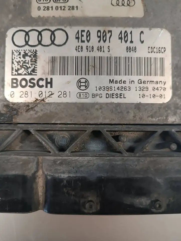Audi A8 S8 D3 4E (2005 - 2007) 4E0907401C Комплект системы зажигания — фото 4