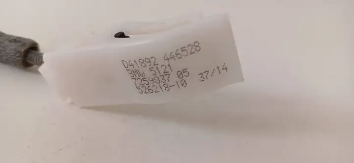 BMW 3 F30 F35 F31 (2012 - 2018) 7259837 Трос замка задней двери — фото 7