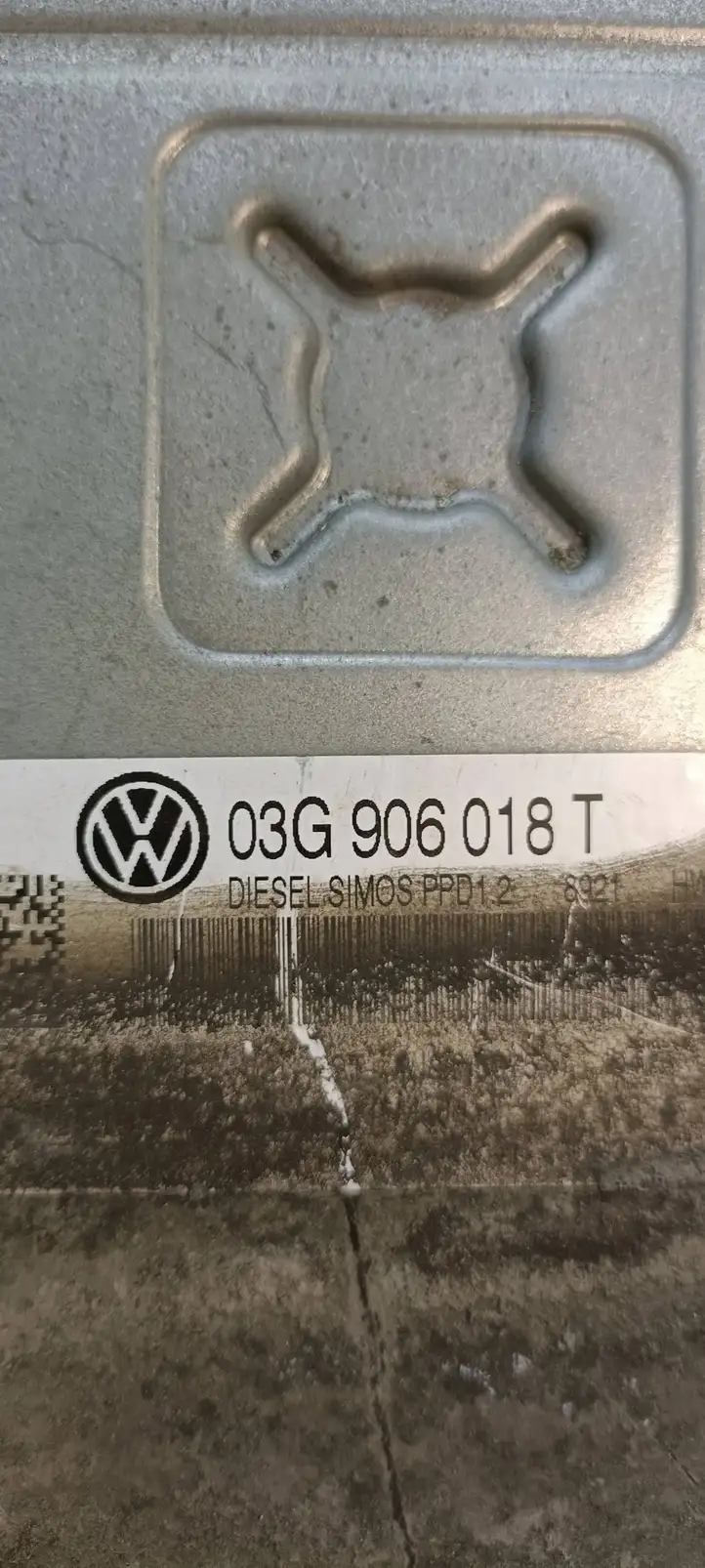Volkswagen PASSAT B6 (2005 - 2010) 03G906018T Блок управления двигателем (ЭБУ) — фото 4