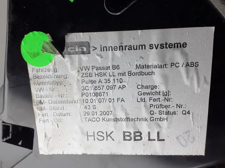 Volkswagen PASSAT B6 (2005 - 2010) 3C1857097AP Бардачок в сборе — фото 4