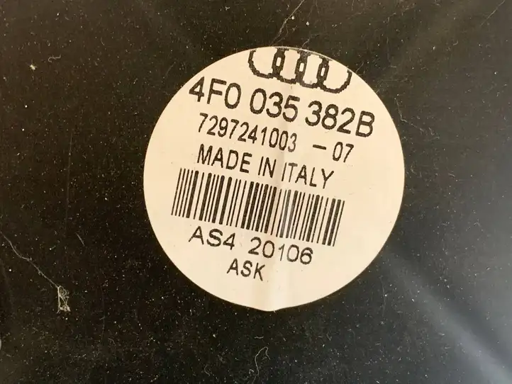 Audi A6 S6 C6 4F (2004 - 2008) 4F0035382B Накладка динамика передней двери — фото 3