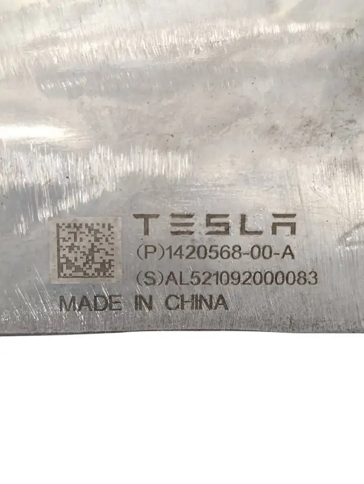 Tesla Model S (2021 - ) 142056800A Прочие детали моторного отсека — фото 7
