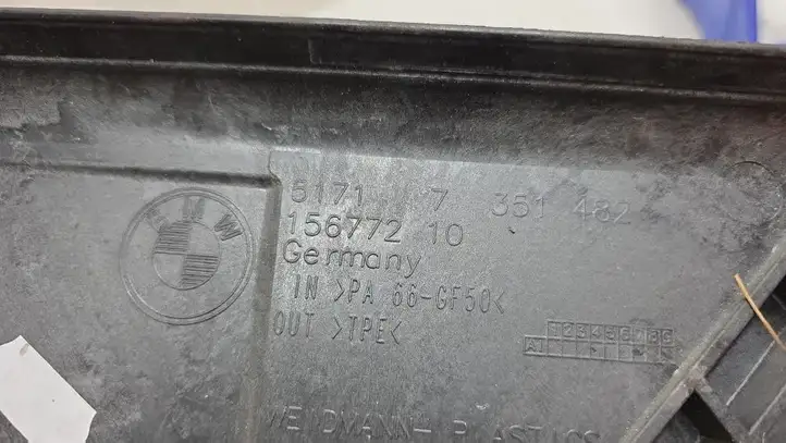 BMW 2 F45 (2014 - 2021) 7351482 Перегородка аккумулятора — фото 2