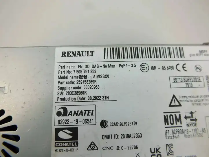 Renault Arkana (2019 - ) 259158269R Блок Hi-Fi аудиосистемы — фото 5