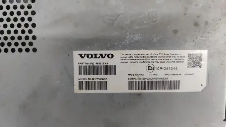 Volvo XC90 (2014 - 2019) 31489614AA Усилитель звука — фото 6