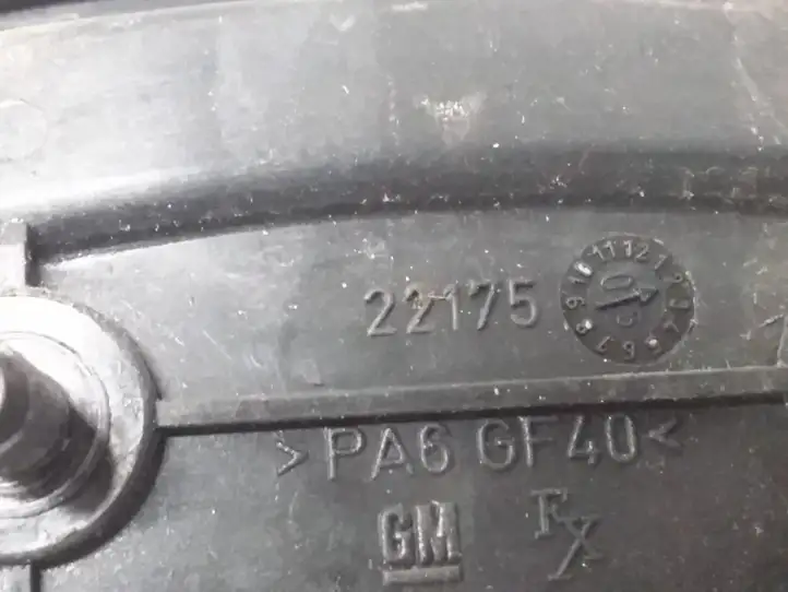 Opel Meriva A (2002 - 2006) 22175 Наружная ручка задней двери — фото 3