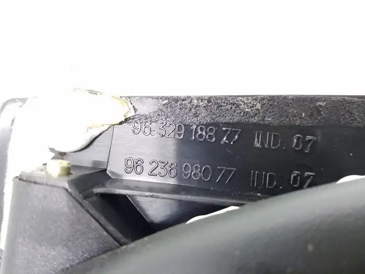 Peugeot 206 (1998 - 2012) 9632918877 Внутренняя ручка двери — фото 4