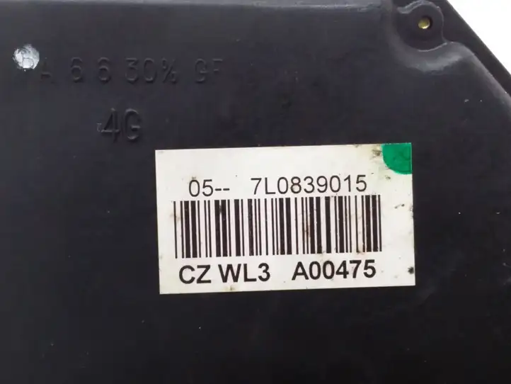Skoda Octavia Mk2 (1Z) (2004 - 2013) 7L0839015 Замок задней двери — фото 5