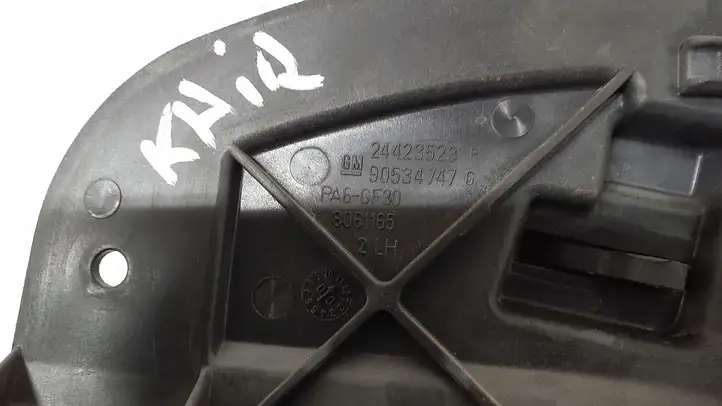 Opel Corsa C (2000 - 2003) 24423523 Внутренняя ручка двери — фото 3