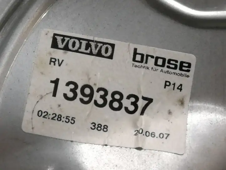 Volvo C30 (2007 - 2010) 1393837 Электростеклоподъемник передний (комплект) — фото 2