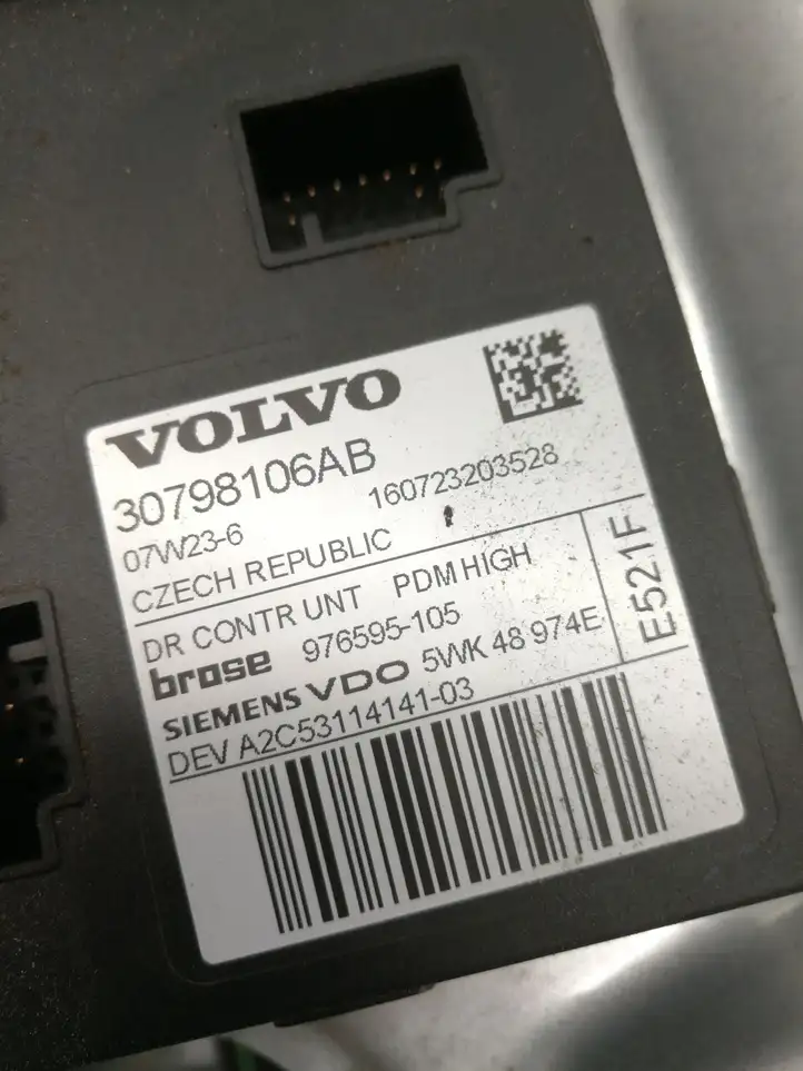 Volvo C30 (2007 - 2010) 1393837 Электростеклоподъемник передний (комплект) — фото 6