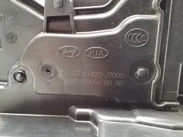Kia Ceed (2018 - 2021) 81420J7000 Замок задней двери — фото 9