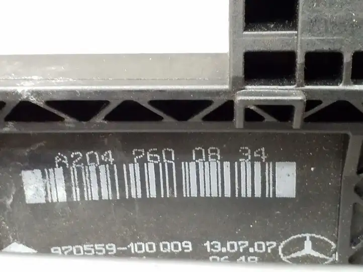 Mercedes-Benz C W204 (2007 - 2014) A2047600834 Наружная ручка задней двери — фото 7