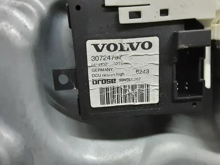 Volvo V50 (2004 - 2008) 8679083 Стеклоподъемник передней двери (комплект) — фото 2