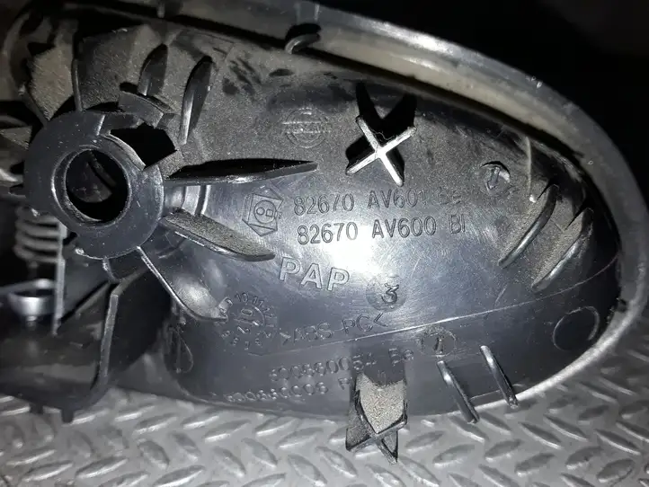 Nissan Primera (2001 - 2008) 82670AV601 Внутренняя ручка задней двери — фото 3
