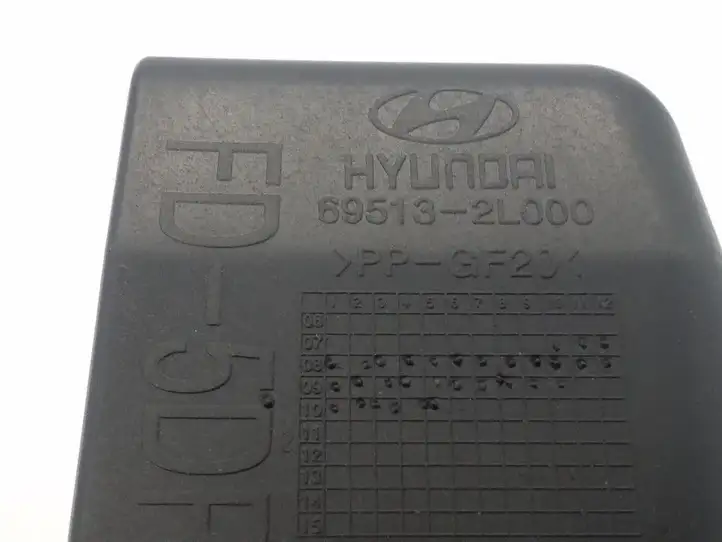 Hyundai i30 (2007 - 2012) 695132L000 Крышка топливного бака — фото 4
