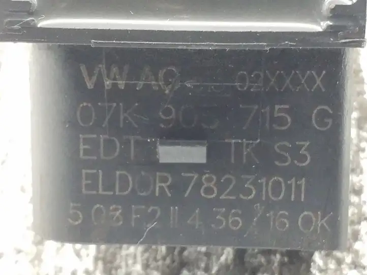 Audi A4 S4 B8 8K (2007 - 2011) 07K905715G Катушка зажигания — фото 2