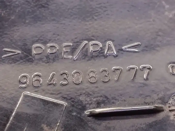 Peugeot 307 CC (2001 - 2005) 9643083777 Крышка топливного бака — фото 5