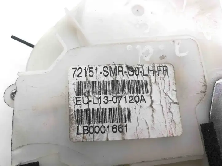 Honda Civic (2006 - 2011) 72151SMRG0 Замок ручки двери — фото 4
