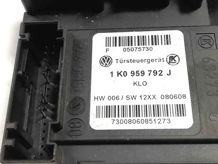 Volkswagen Tiguan (2007 - 2011) 5N0959702 Стеклоподъемник передней двери — фото 3