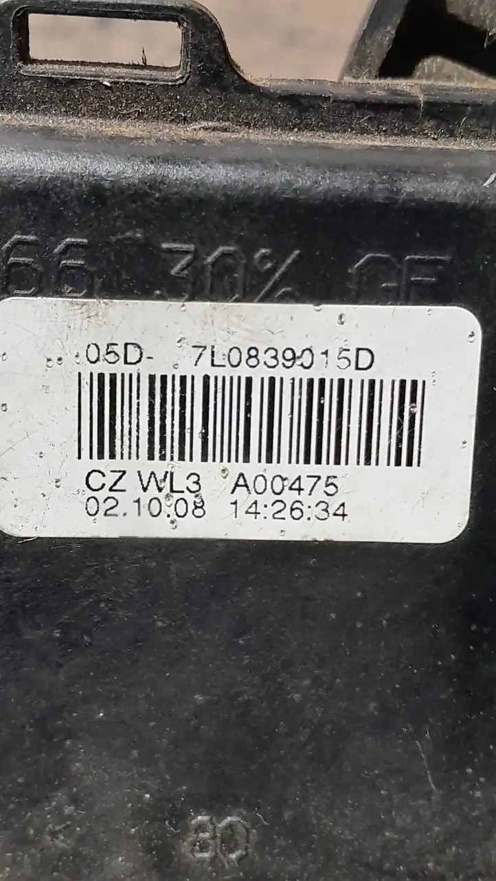 Skoda Octavia Mk2 (1Z) (2004 - 2013) 7L0839015D Замок задней двери — фото 3