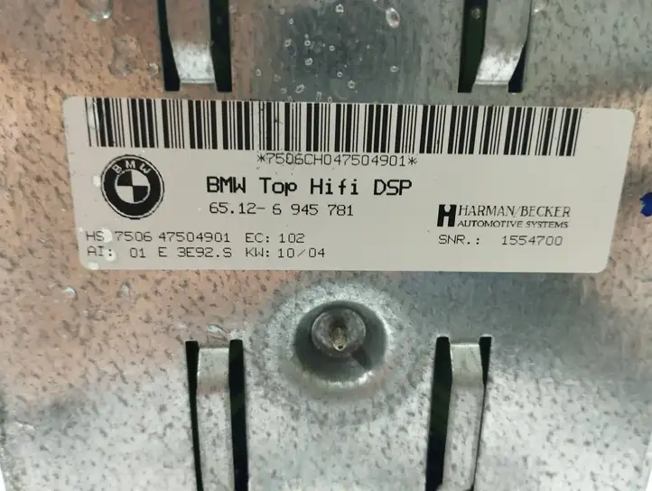 BMW 5 E60 E61 (2004 - 2010) 75060H047504901 Блок Hi-Fi аудиосистемы — фото 2