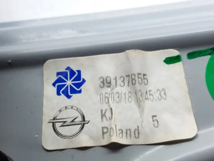 Opel Crossland X (2017 - 2020) 98820P1M20 Электростеклоподъемник передний (комплект) — фото 4